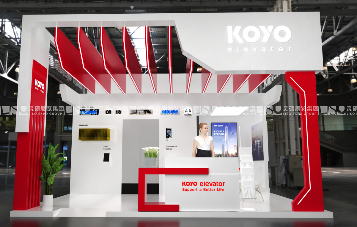 馬來西亞展臺設(shè)計搭建（國際機械設(shè)備展）