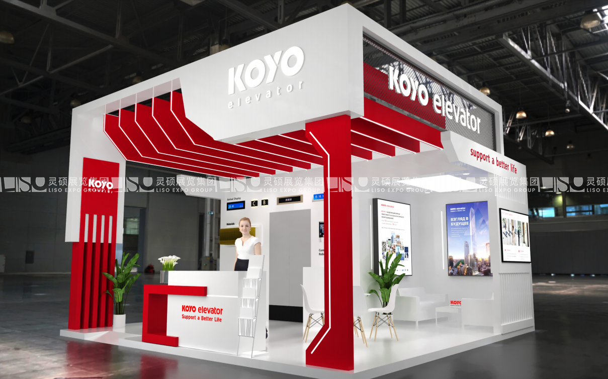 馬來西亞展臺設(shè)計搭建（國際機械設(shè)備展）