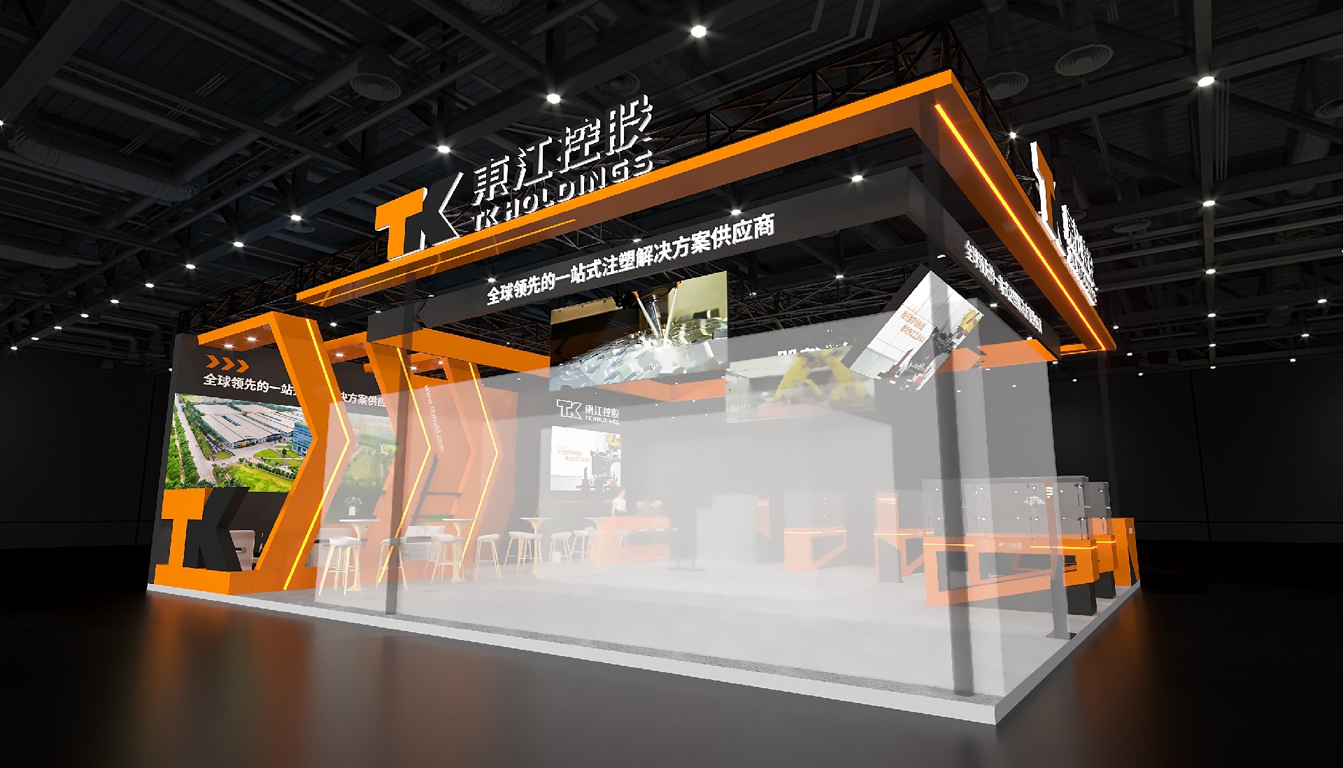 深圳展臺設計搭建（國際橡塑展）