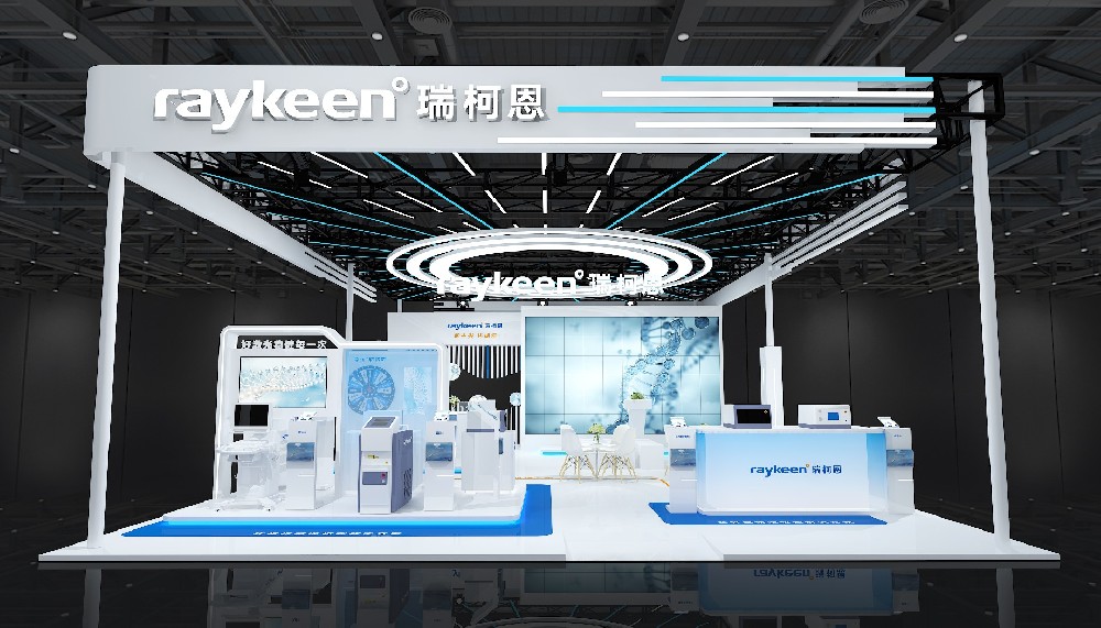 廣州展臺設(shè)計(jì)搭建（CMEF展）