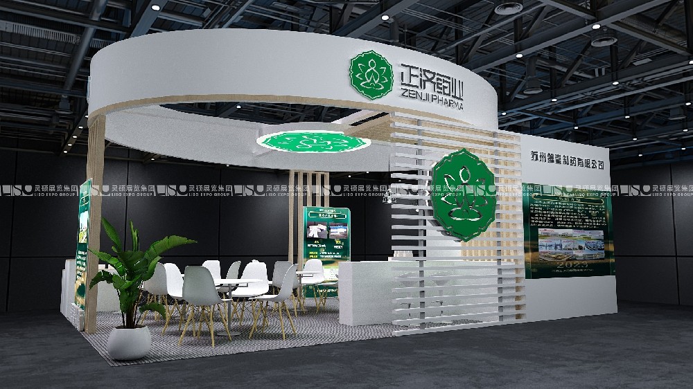 上海展覽展臺設計搭建：專業服務助力企業展會成功