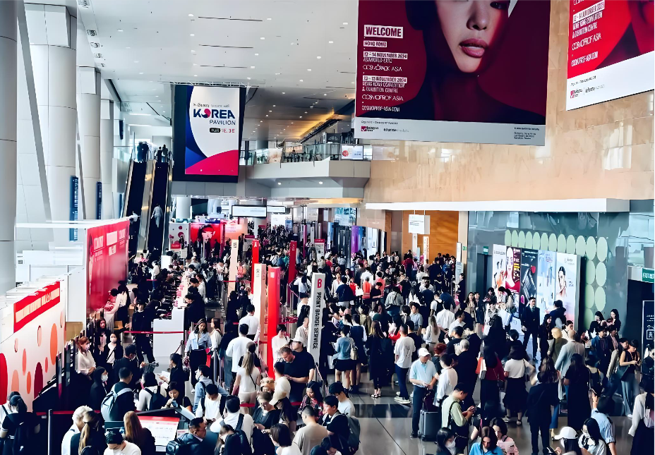 香港亞太美容化妝品包裝材料展覽會(huì) Cosmopack Asia