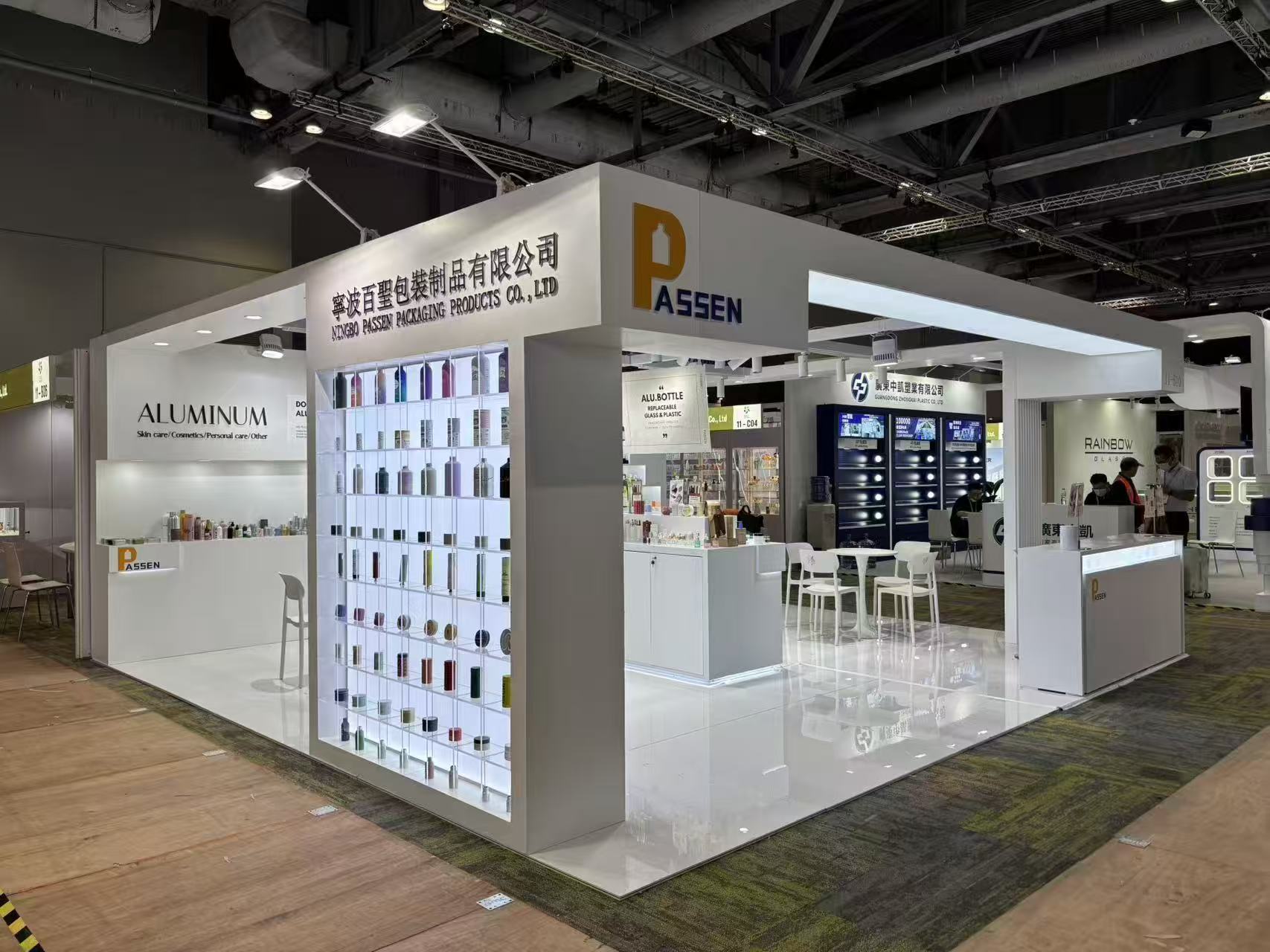香港展臺設計搭建（香港美容展）