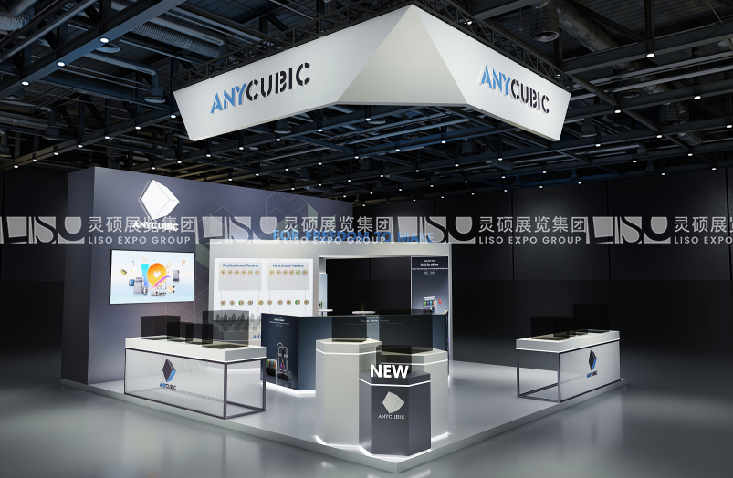 德國展臺(tái)設(shè)計(jì)搭建（德國3D打印展）
