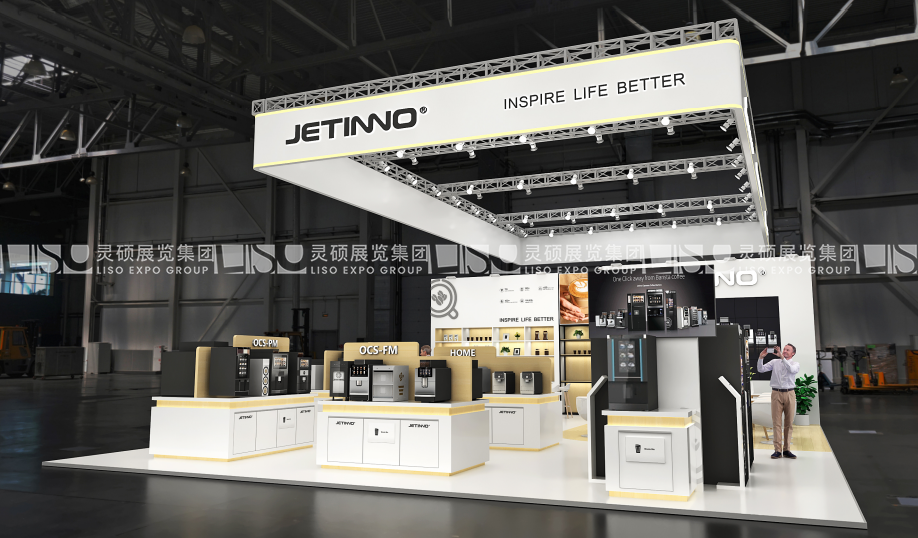 意大利展臺設計搭建（酒店用品展）