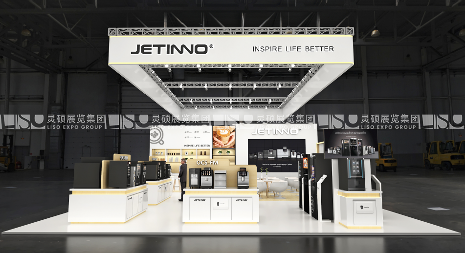 意大利展臺設計搭建（酒店用品展）