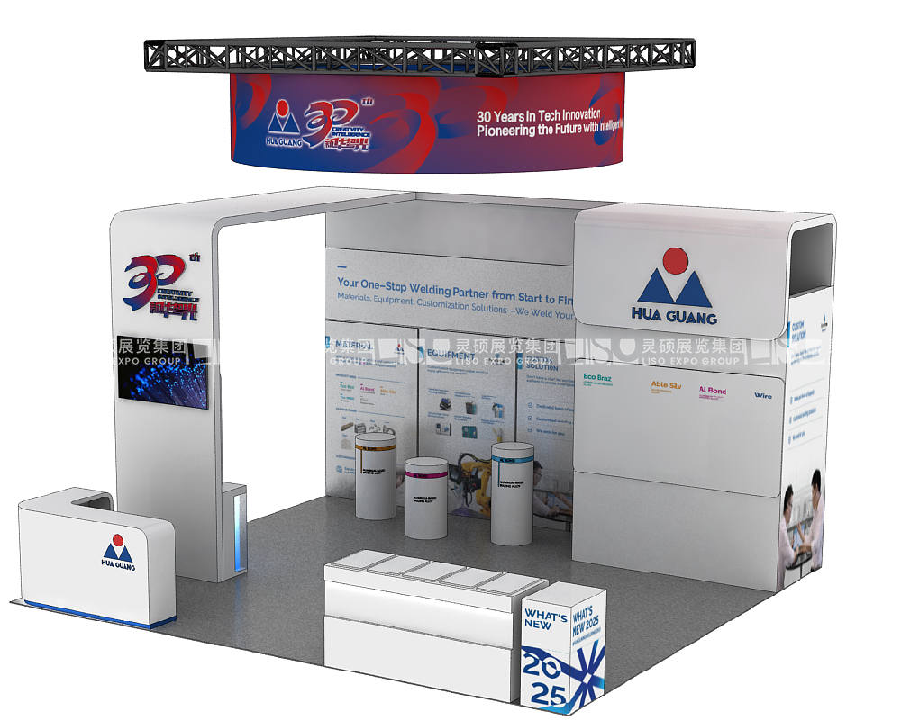 1764122792523131.png 效果圖.png