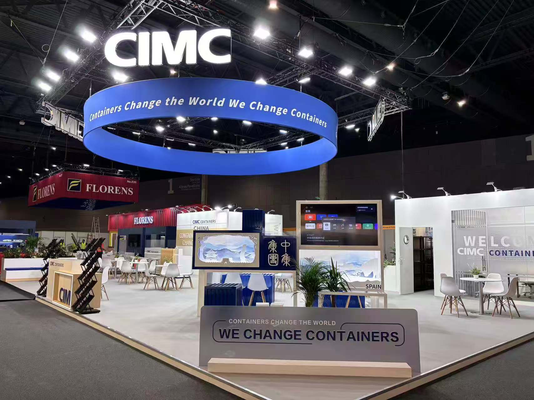 歐洲展臺設計搭建（歐洲集裝箱多式聯運物流展）