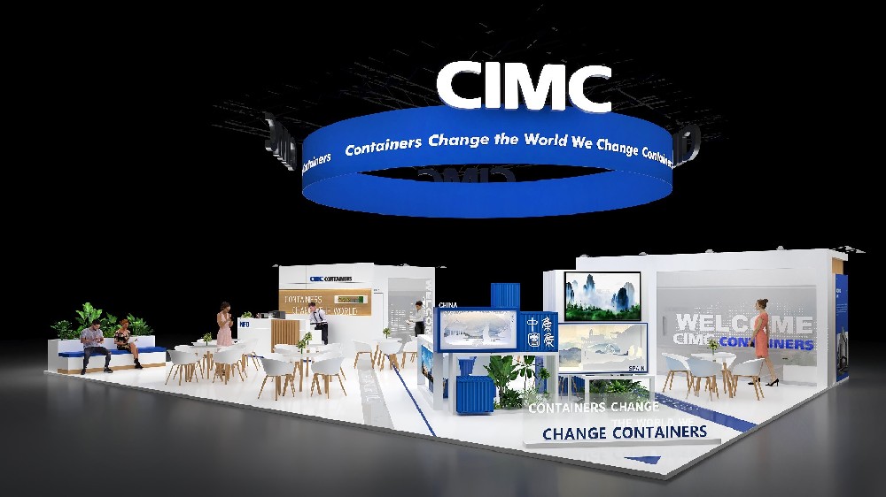 歐洲展臺設(shè)計搭建（歐洲集裝箱多式聯(lián)運物流展）