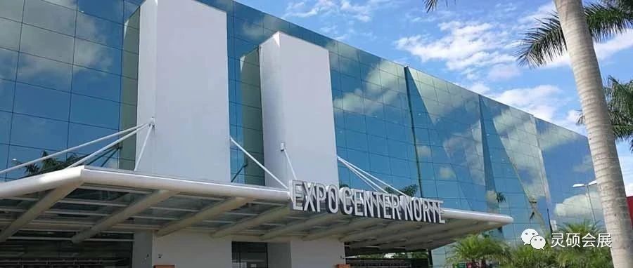 靈碩國際展 | 全球醫療 智享健康